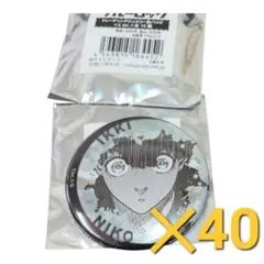 ぱんどら様 リクエスト 2点 まとめ商品