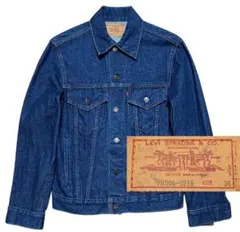 真紺70506LEVIS80sカナダ製Gジャンデニム36SM濃ヴィンテージ青ブル