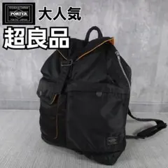 超良品　PORTER　ポーター　タンカー　リュック　バッグパック　デイパック