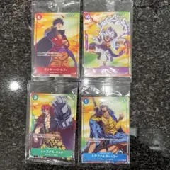セブンイレブン限定　ワンピースカード　4種コンプリートセット