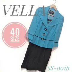 【美品】☆高級スーツブランドVELLAベラ　パンツスーツ　紺 美品】☆高級スーツブランドVELLAベラ パンツスーツ 紺 美品