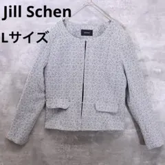 グレーフォーマル