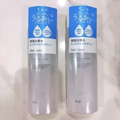 ちふれ　保湿化粧水　さっぱりタイプ　2本セット♪のサムネイル