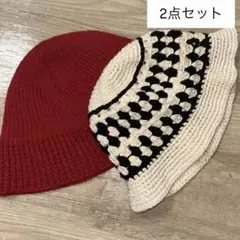 赤と白黒ストライプのバケットハット2点セット