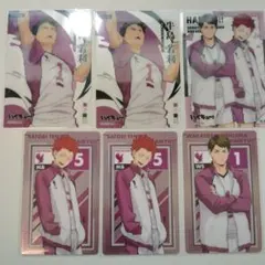 白鳥沢 牛島若利 天童覚 グッズ まとめ売り ハイキュー