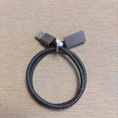 USB 3.0 延長ケーブル 本体