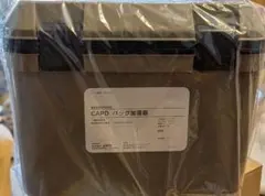 テルモ 加温器 28064027567a19f4b689bb.png