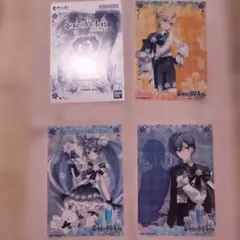 Item thumbnail for item 61ec3962-4fa7-417c-8eda-af7b231f8058