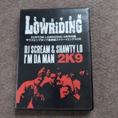 dj 洋楽