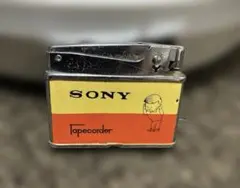 【希少】ソニー/SONY販促用オイルライター(ノベルティ 非売品) 希少】ソニー坊や 1960年代 プリンス オイルライター SONY - メルカリ