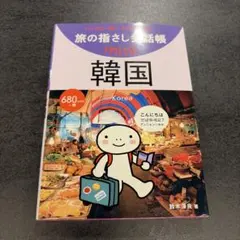 Item thumbnail for item fccbee40-6387-46c5-b135-4f154a3d4958