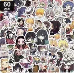 ずんだ様 リクエスト 3点 まとめ商品