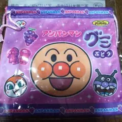 アンパンマングミ　巾着　ミニ巾着　アンパンマンミニ巾着