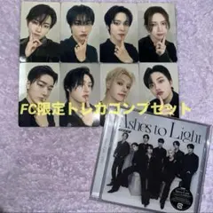 ATEEZ Ashes to Light FC限定 トレカ コンプセット