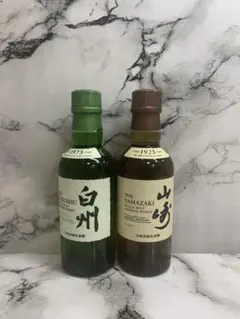 2026年最新】山崎 白州 ミニボトルの人気アイテム - メルカリ