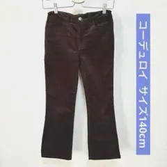 Item thumbnail for item 373f32f8-b284-4b8b-890b-48f1f804d557