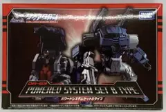 【激レア】タカラ ニットー ダイアクロン パワードスーツ 夜間戦専用強化TYPE 激レア】タカラ ニットー ダイアクロン パワードスーツ 夜間戦