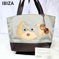 レア美品✨イビサ アニマルリュック ねずみ レザー ブラウン カード