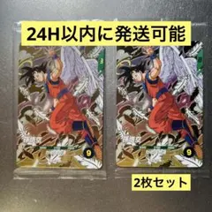 【2枚セット】ドラゴンボールスーパーダイバーズ　孫悟空　GDR