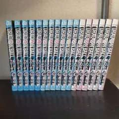 ドラゴンボール フルカラー　フリーザ　人造人間セル　魔人ブウ編　全巻セット
