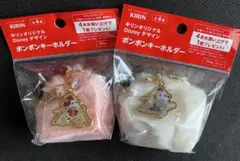 Disney ポンポンキーホルダー　ミッキーマウス・ミニーマウス　2個セット