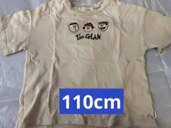 アイムジャイアン　半袖Tシャツのサムネイル