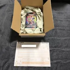 Item thumbnail for item c3db3b4f-4c4e-44dc-9808-007a759288e5