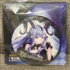 2026年最新】豊川祥子の人気アイテム - メルカリ