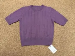 Item thumbnail for item 282333b8-e03b-4784-aec2-de5ddc75e0e9