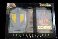 スペースアドベンチャー コブラ タートル号 BOX