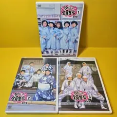 ティミー様 リクエスト 2点 まとめ商品
