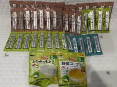 WAKODO ベビーフード　離乳食　5ヶ月頃から　粉末タイプ　45袋セット