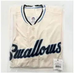 Item thumbnail for item 6812b287-fea5-4c74-a086-7848de152e30