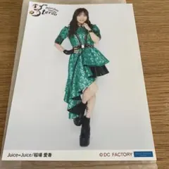 Item thumbnail for item 584e8ba0-3c1b-4e57-bf75-6b815fd4dfa2