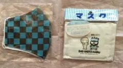 Item thumbnail for item f47178af-1809-4708-b8a7-3475db3c581c