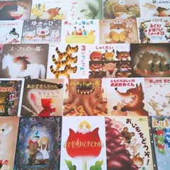 2026年最新】いつもいっしょ! おともだちくまくんの人気アイテム