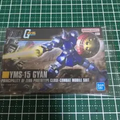 ガンダム ガンプラ パッケージアートグミ3 カード ギャン