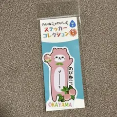 あやや様 リクエスト 3点 まとめ商品