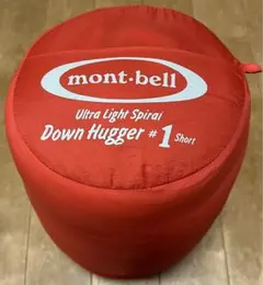 モンベル U.L.スパイラルダウンハガー 800 #1 ショート 寝袋 シュラフ Amazon.co.jp: モンベル(mont-bell) 寝袋 UL.スーパースパイラル