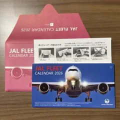 Item thumbnail for item fceea39f-da26-4e12-a41b-31fae05e883c