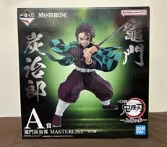 鬼滅の刃 一番くじ 上弦の参 Ａ賞 MASTERLISE 竈門炭治郎 オマケ付き