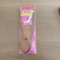 【新品】【ドイツ】【Club VINTAGE COMFORT Princess】