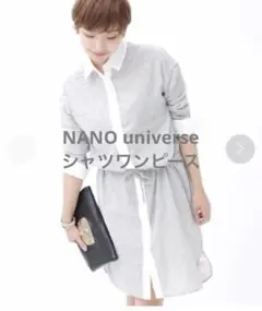 【美品】ナノユニバース　ガーゼクレリックシャツワンピース