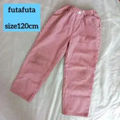 futafuta ストライプ柄パンツ 120cm キッズ 子供 長ズボン