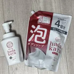 【送料込】【宅急便】ハダカラ 泡ボディソープ フローラルブーケの香り 4個分