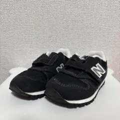 ニューバランス　ベビー　13センチ　黒　373