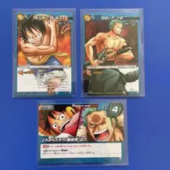 【希少】ミラクルバトルカードダス ワンピース ルフィ、ゾロ3枚セット