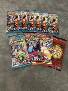 F*n様 【未開封】ポケモンカードバラパック、遊戯王カードパック まとめ売り 1