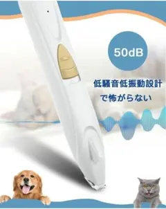 Item thumbnail for item e8fcc4b7-9e2e-490e-ae81-18ca1a720642