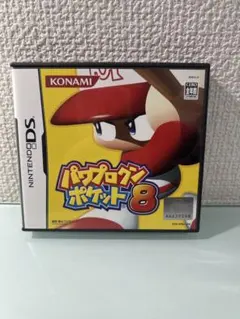 【格安】Nintendo DS パワプロクンポケット 8
